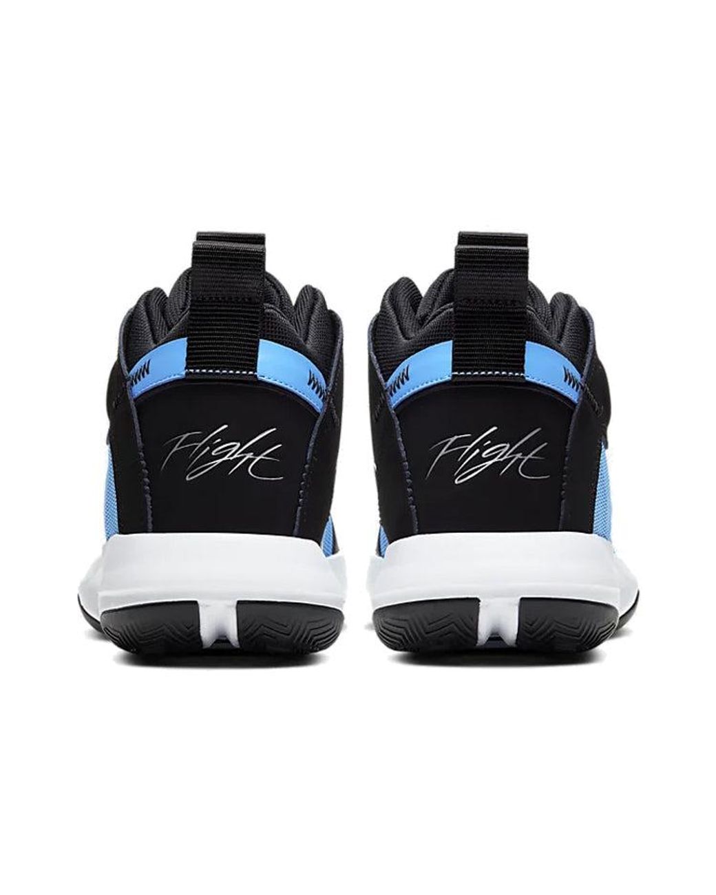 Nike Blue Jumpman 2020 Pf 'University' for men