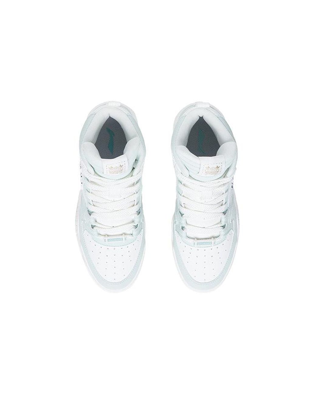 Li-ning Blue (Wmns) Moon High Baby'