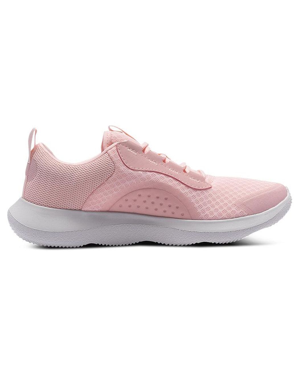 Under Armour Pink (Wmns) Victory