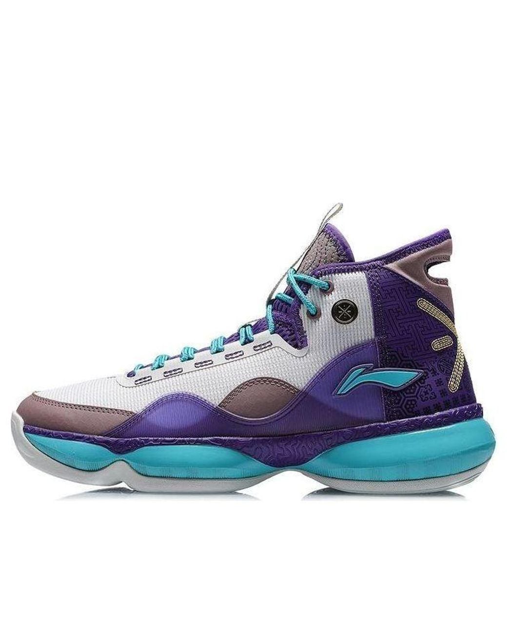 Li-ning Blue Wade Shadow 2 for men