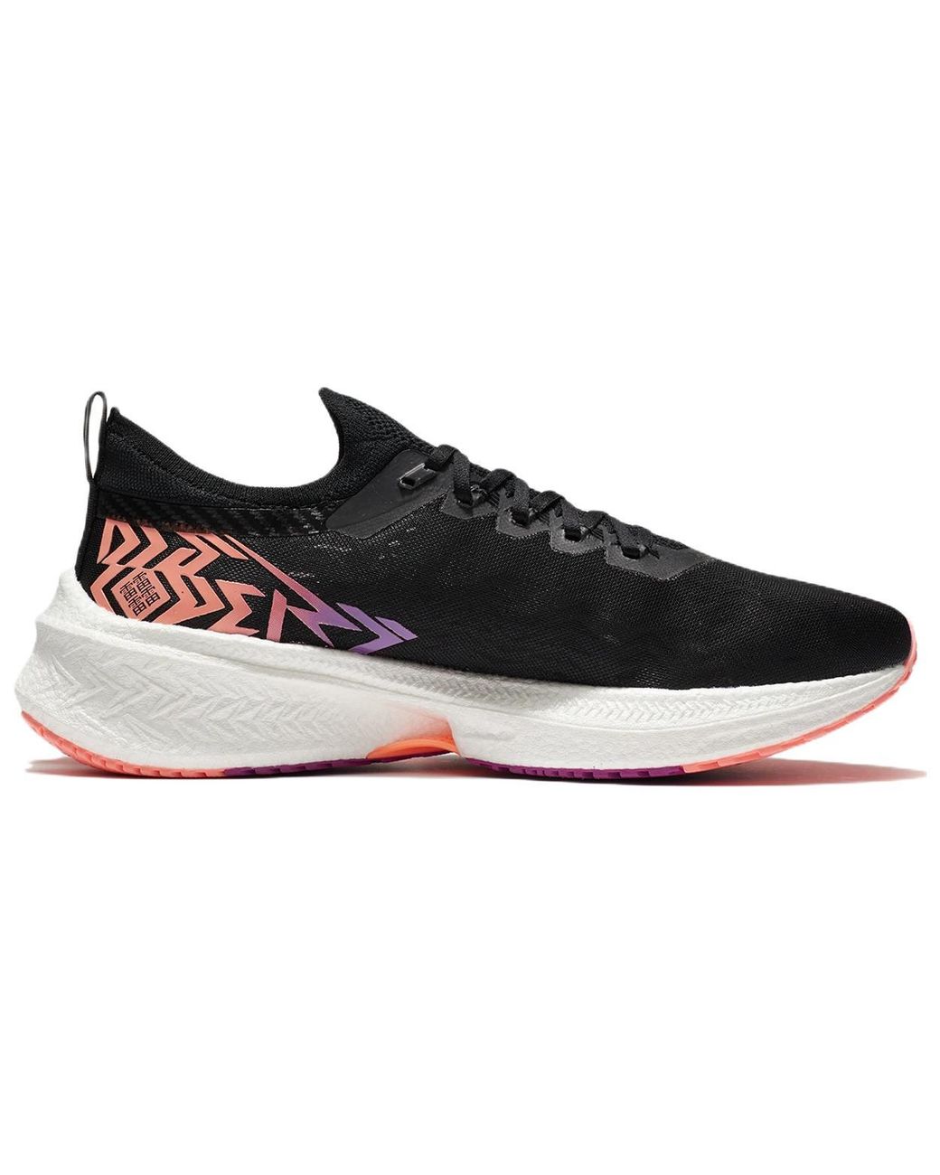 Li-ning Black Feidian Discovery No Boundry for men