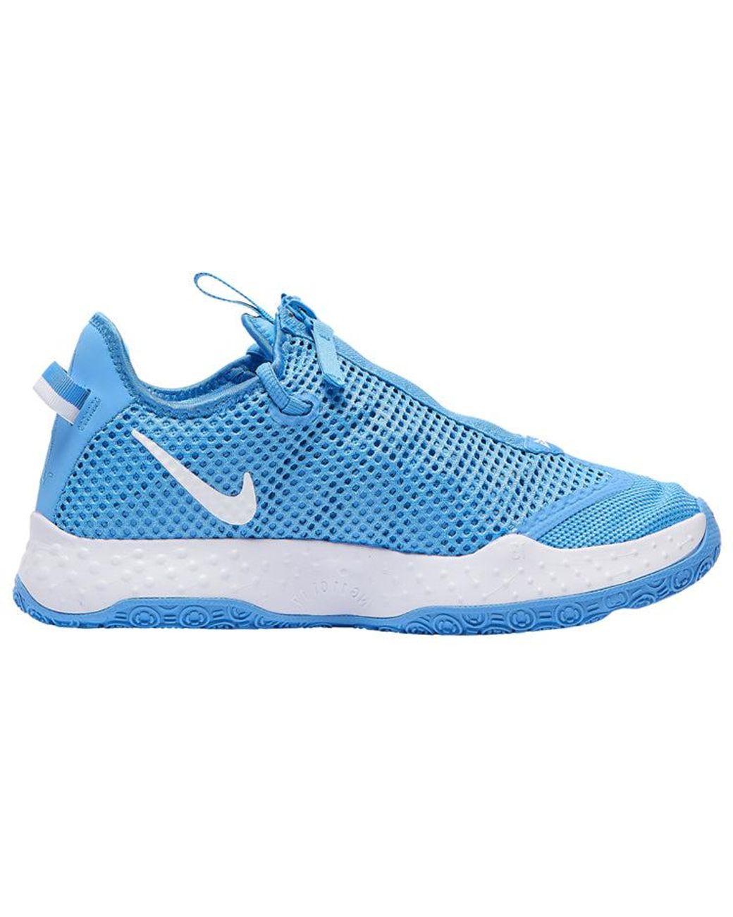 Nike Blue Pg 4 Tb 'University' for men