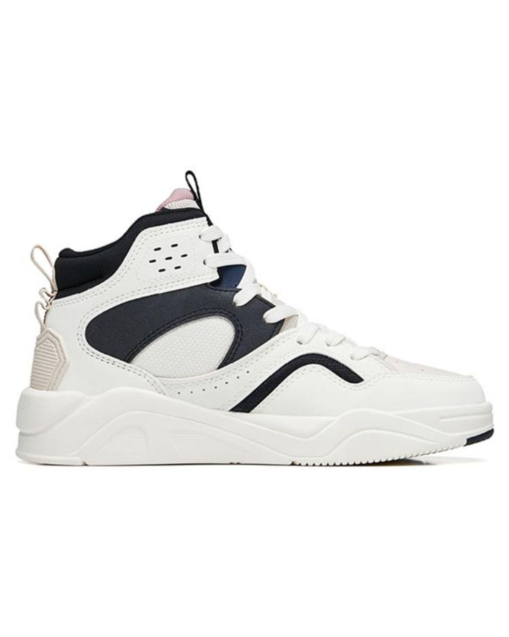 Anta Blue (Wmns) Flame 3 High Mauve'