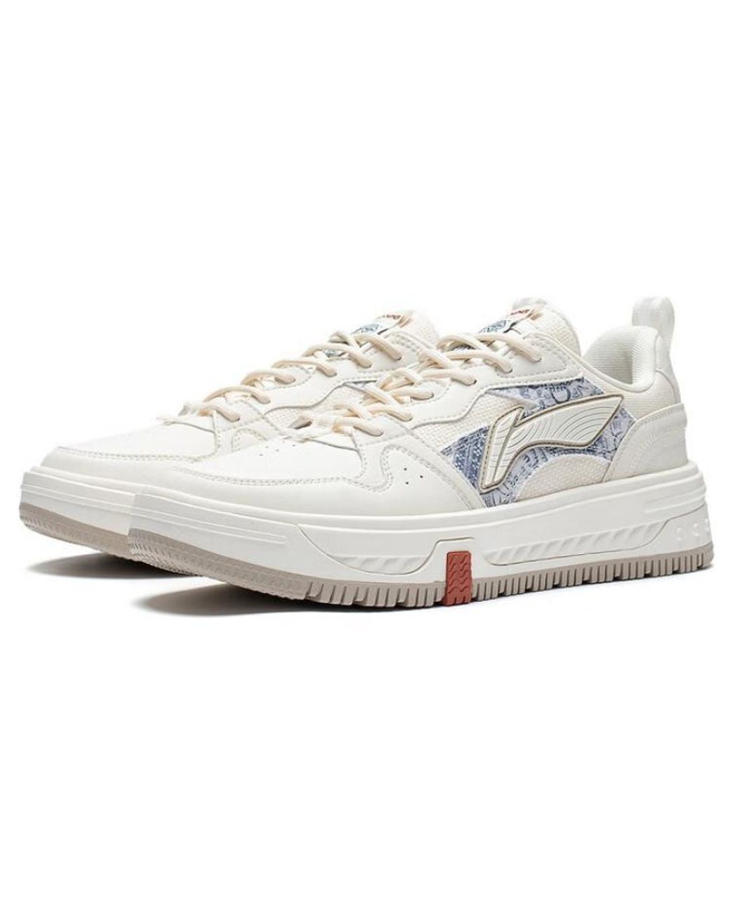 Li-ning White Xingchuan V2 'Cream' for men