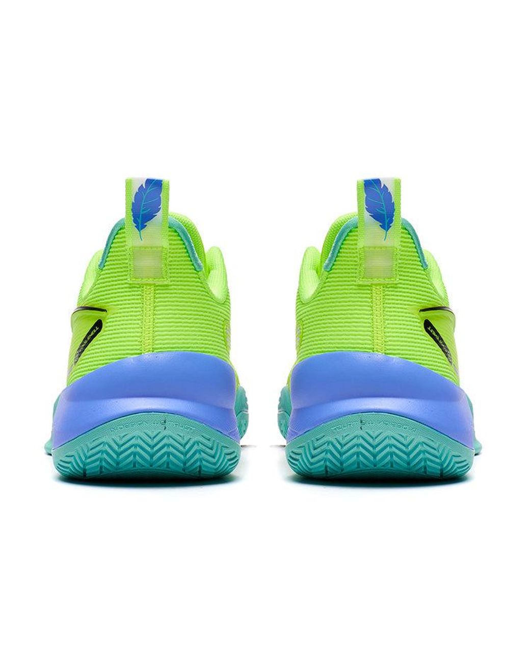 Li-ning Green Superlight V2 'Hummingbird' for men
