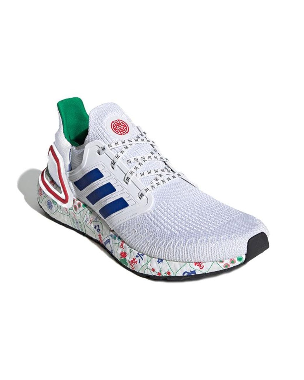 Adidas Blue Ultraboost 20 'chengdu' for men