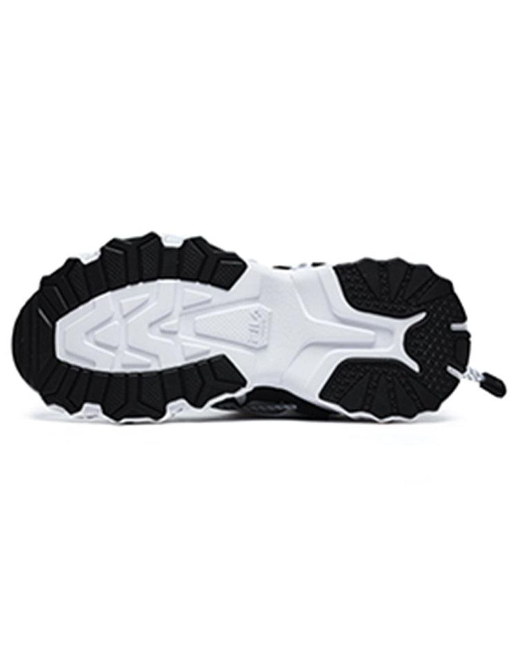 Fila White (Wmns) Beast Xt Sneakers