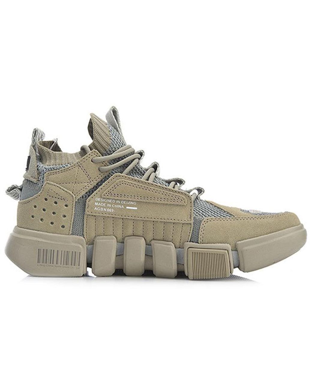 Li-ning Brown Ace Running Shoes Khaki for men