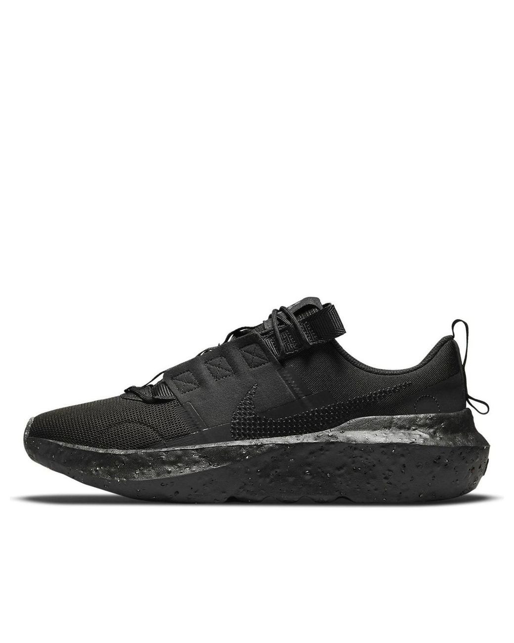 Nike Black Crater Impact Barely Volt' for men