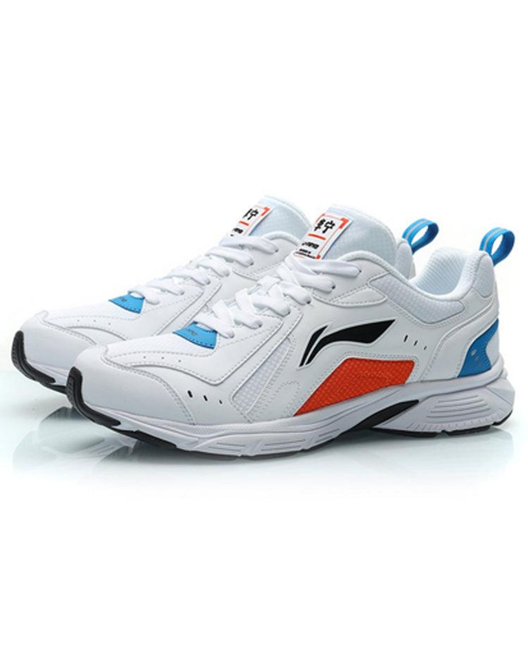 Li-ning Blue Running Low for men