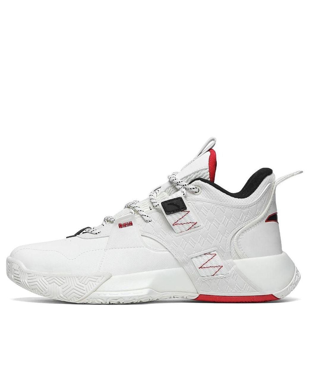 Anta White Speedy 2 for men