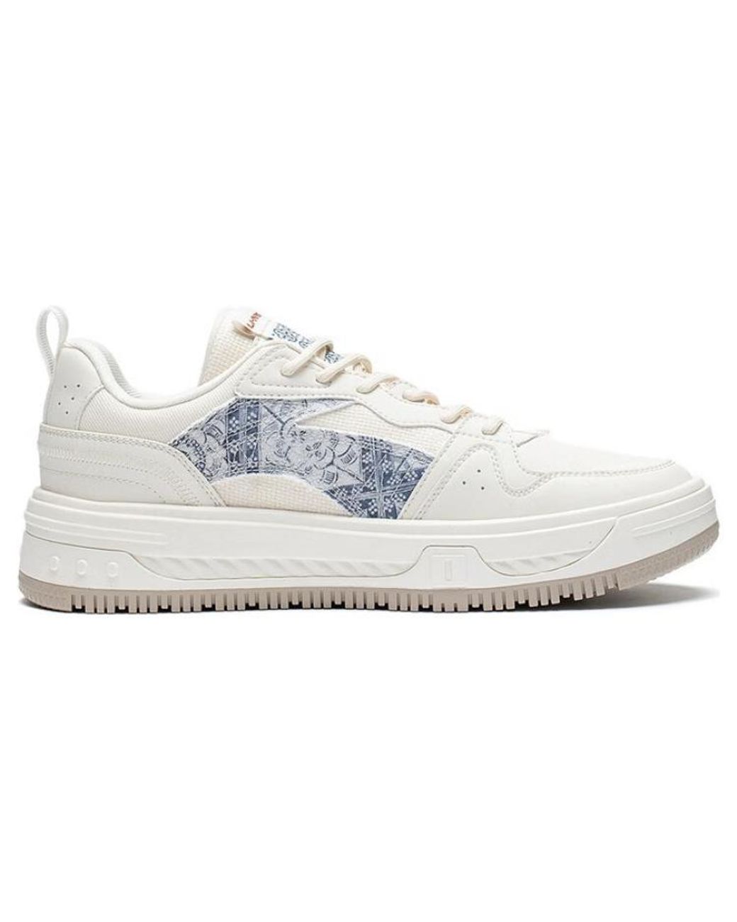Li-ning White Xingchuan V2 'Cream' for men