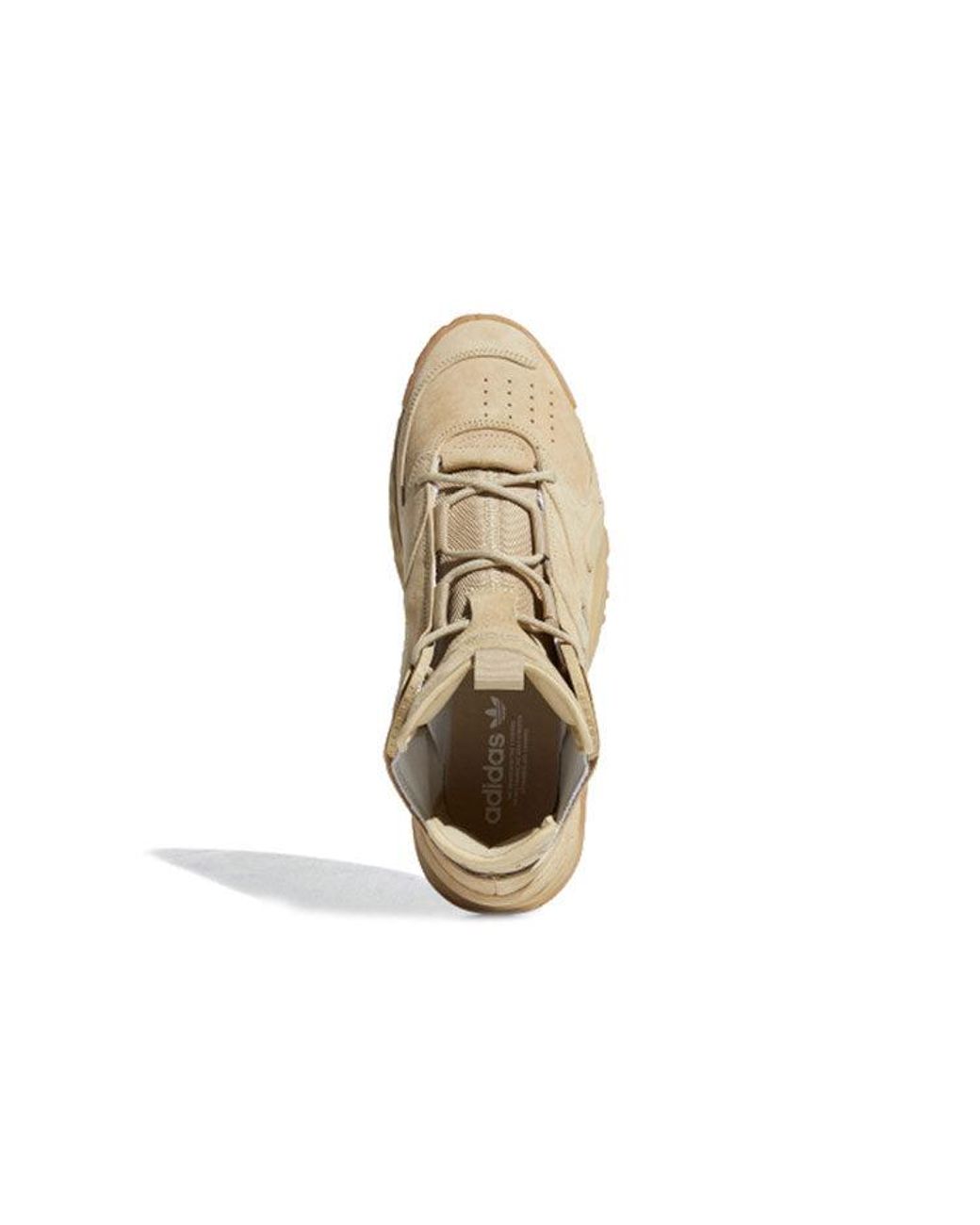 Adidas Natural Streetball 'Wheat' for men