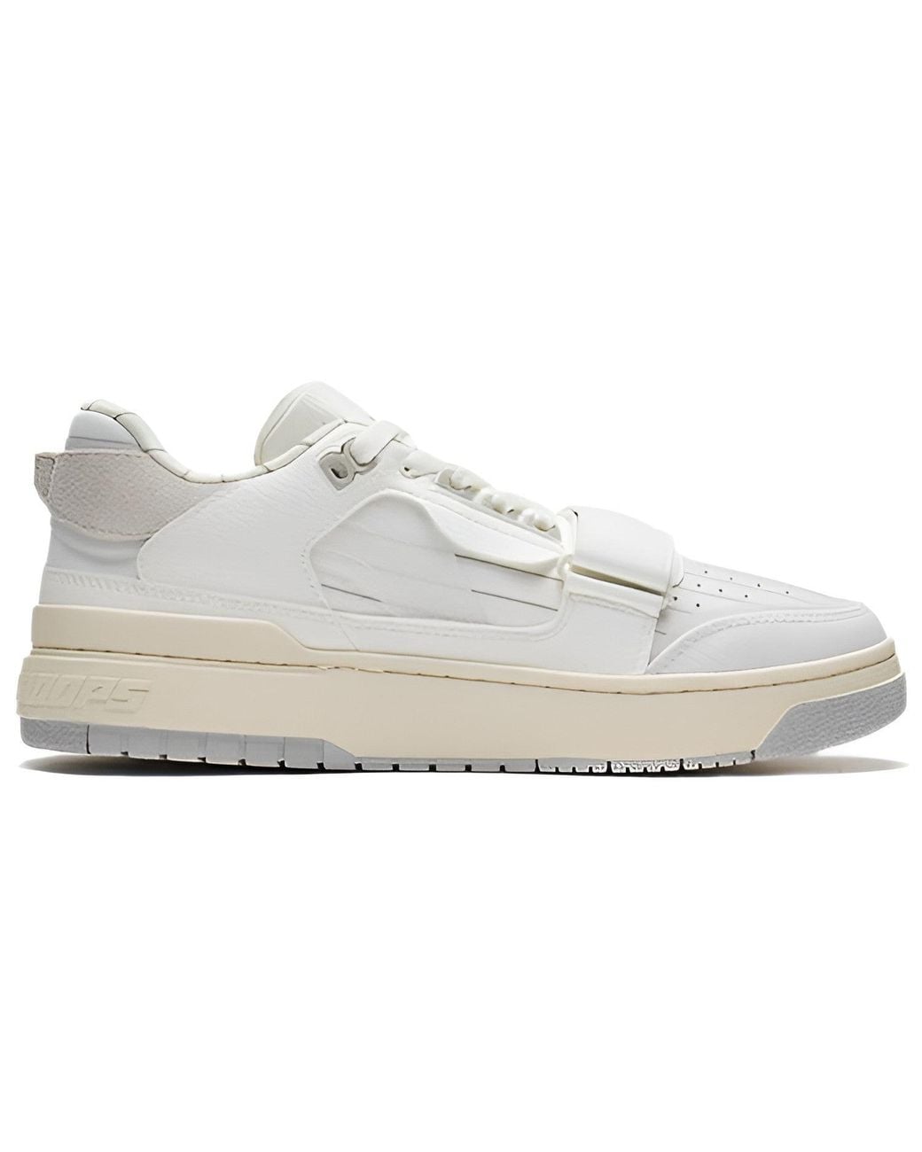 Li-ning White Badfive Rookie Shanghai for men