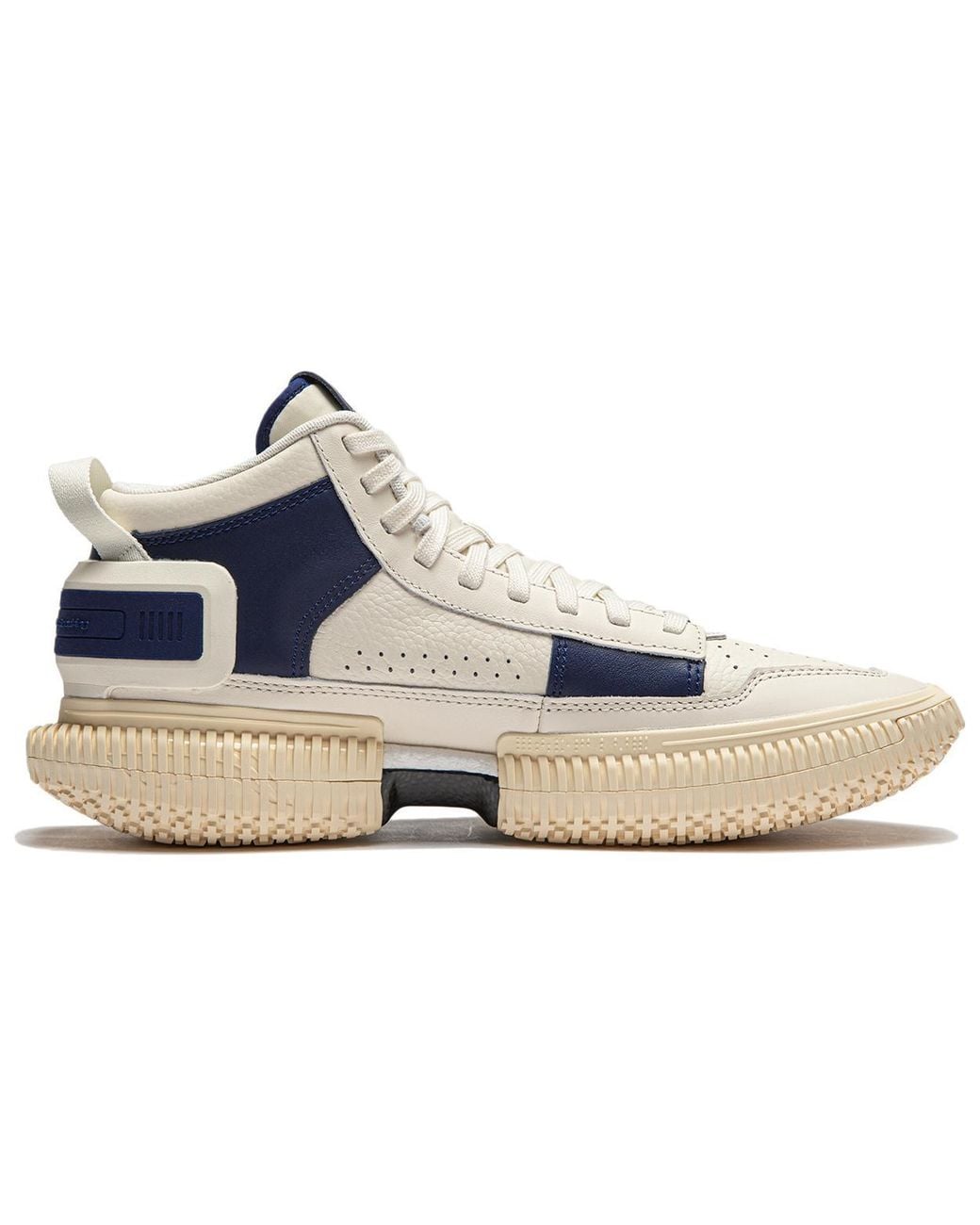 Li-ning Blue Badfive 3 'New School' for men