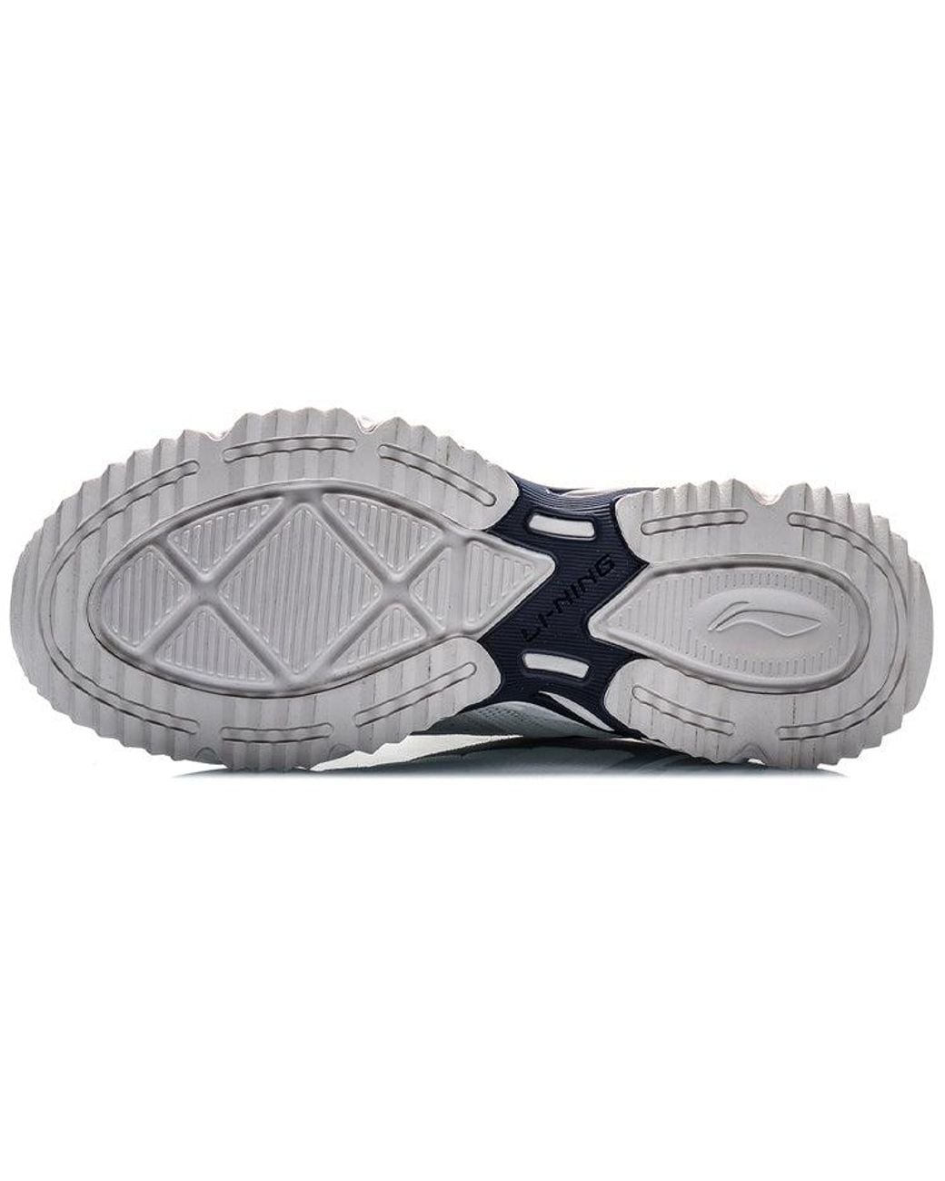 Li-ning Multicolor Running for men