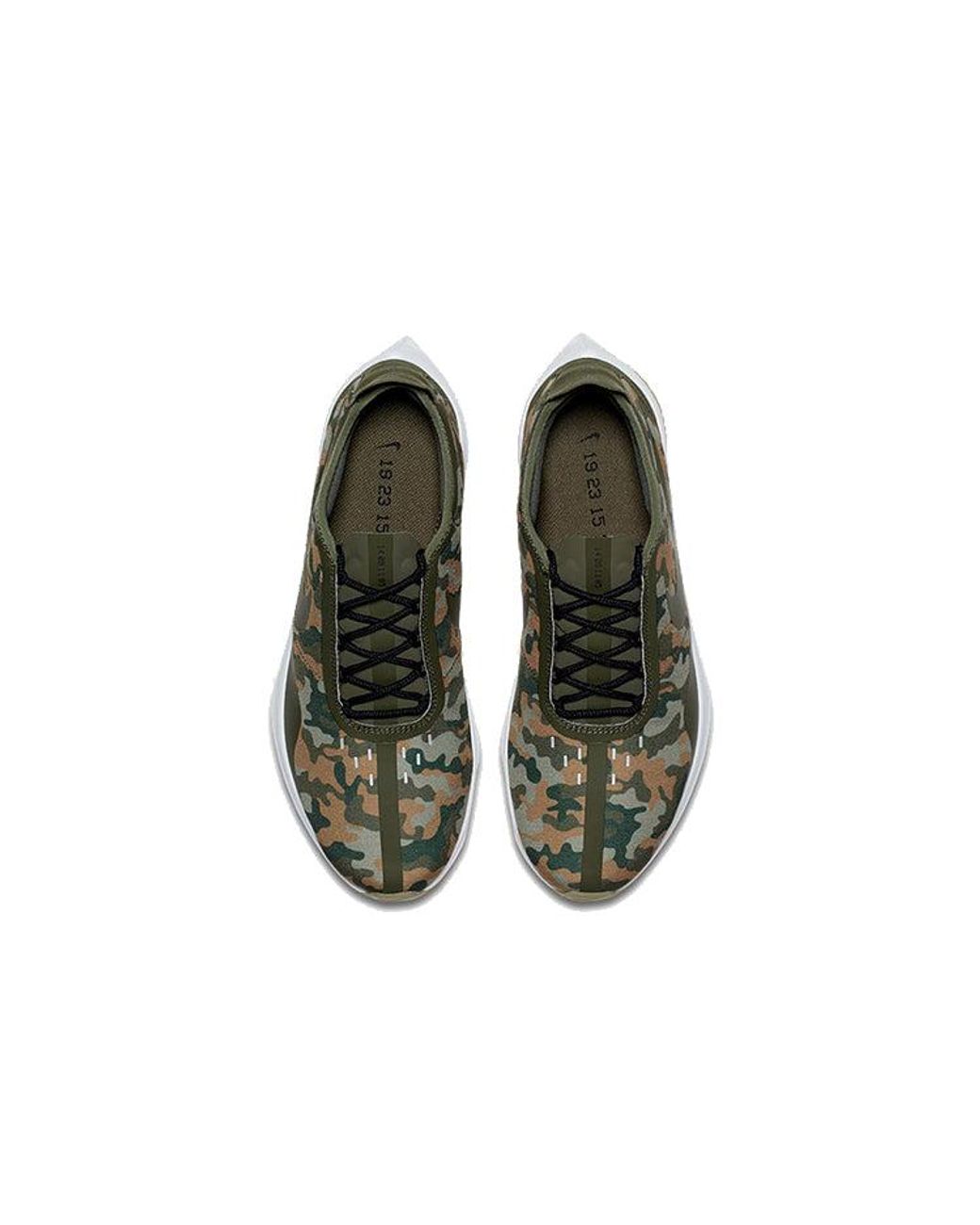 Nike Brown Exp-Z07 Se 'Camo' for men