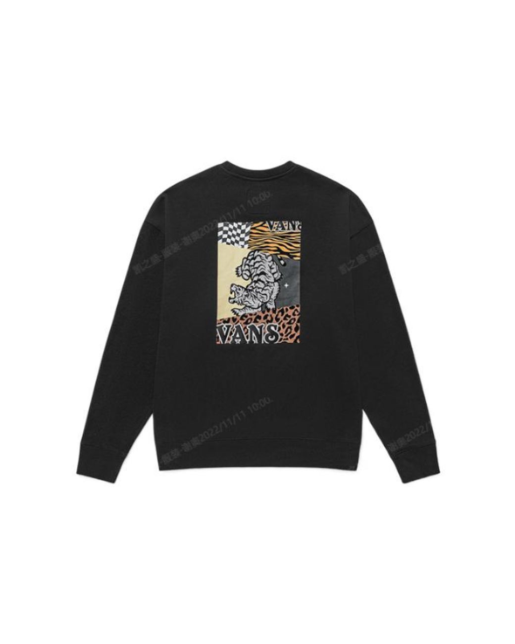 Vans Black Embroidered Logo Splicing Pullover