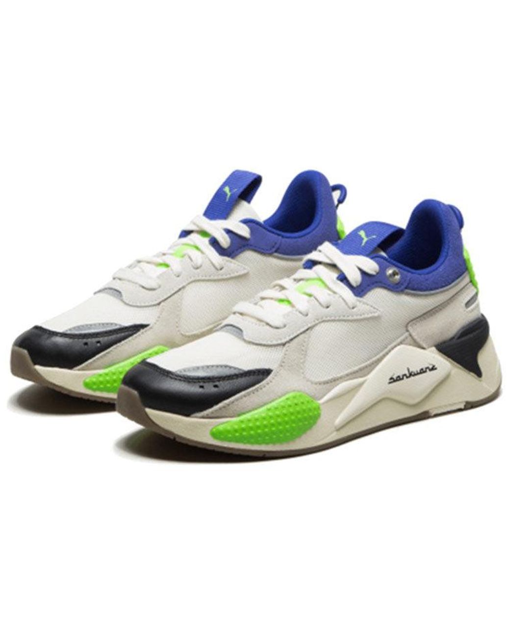 PUMA Blue Sankuanz X Rs-X 'Cloud Cream' for men