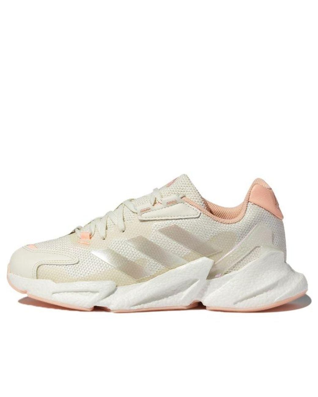 Adidas White (Wmns) X9000L4 Cozy Wear-Resistant Shock Absorption