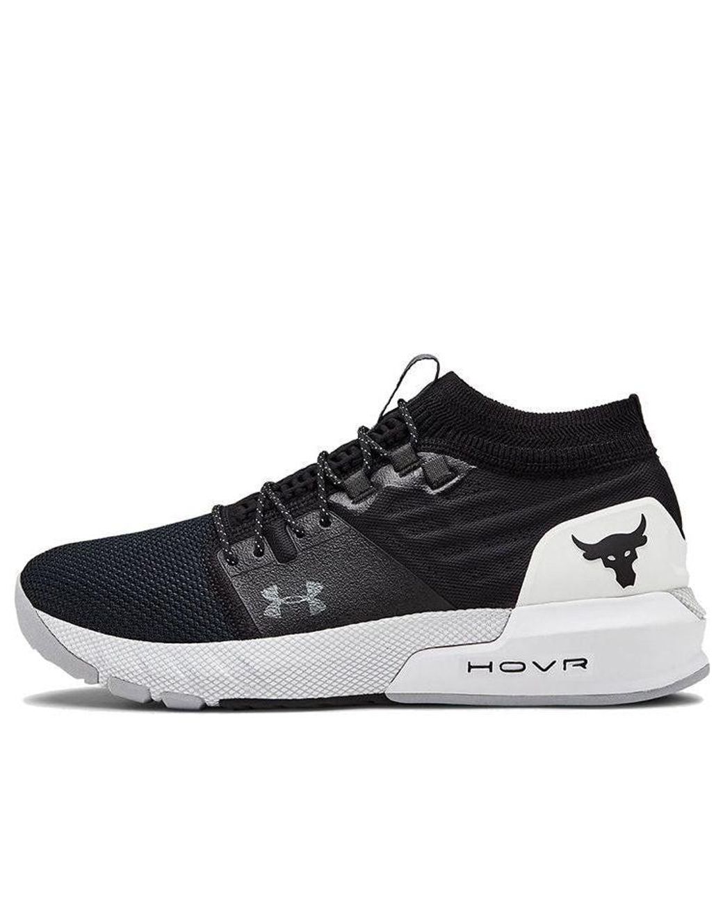 Under Armour Project Rock 2 in Black for Men | Lyst