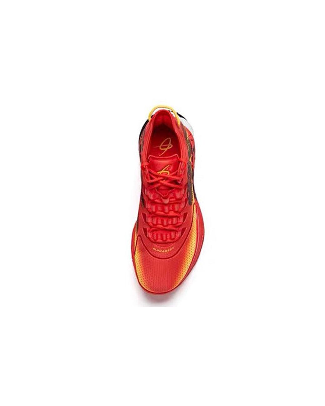 Anta Red Gordon Hayward 1 'Jurassic Park' for men