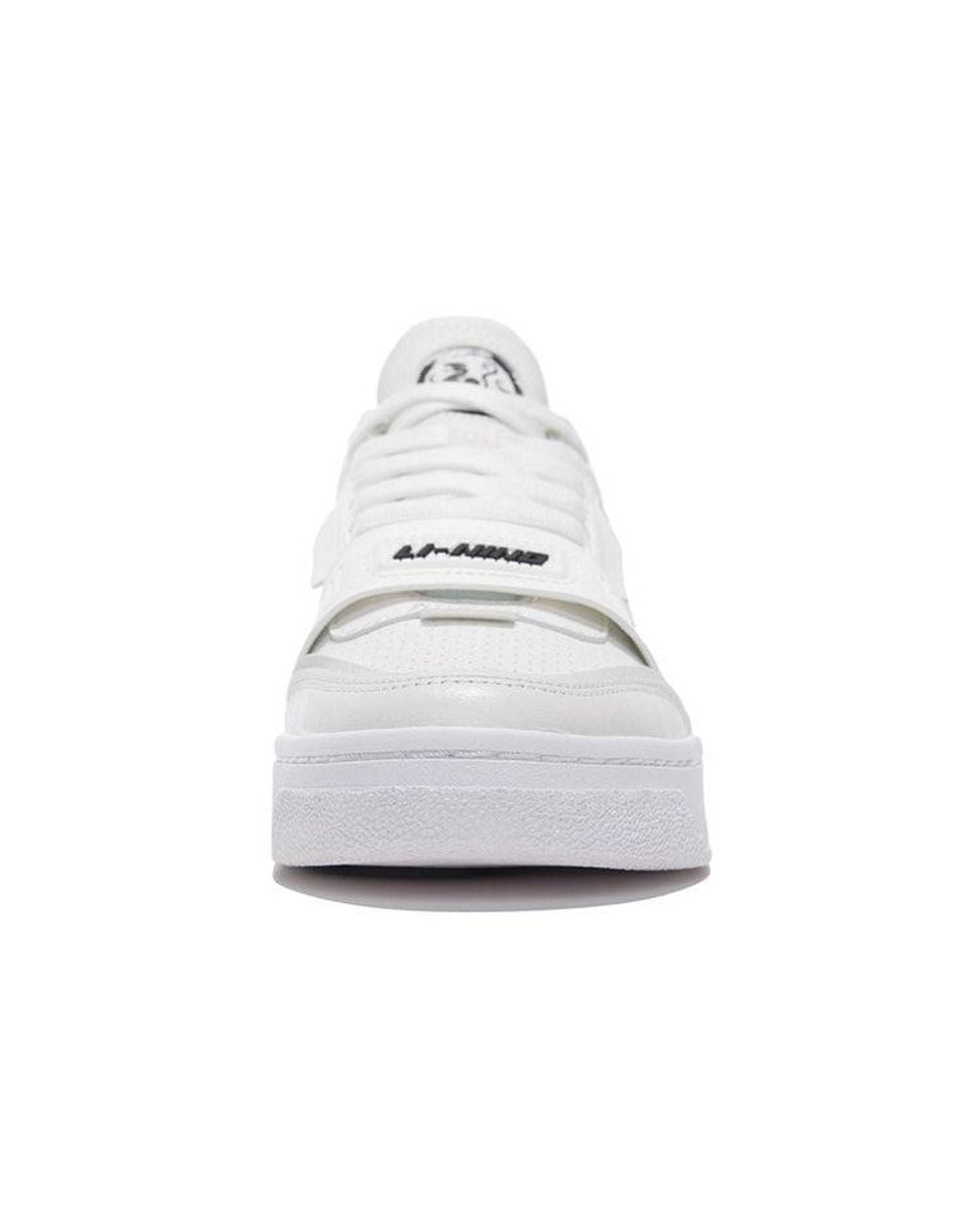 Li-ning White (Wmns) Badfive Rookie 'Cream'