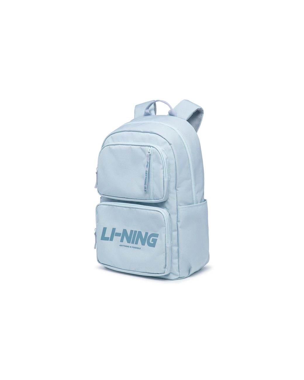 Li-ning Blue Logo Backpack 'Light'