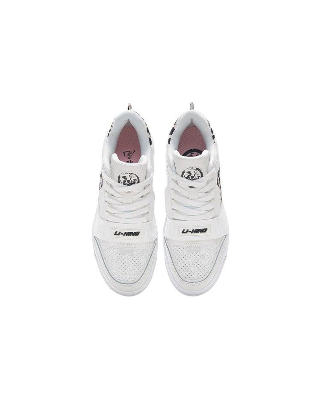 Li-ning White (Wmns) Badfive Rookie 'Cream'