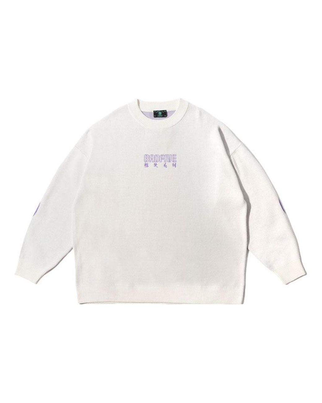 Li-ning White Badfive Graphic Sweater for men