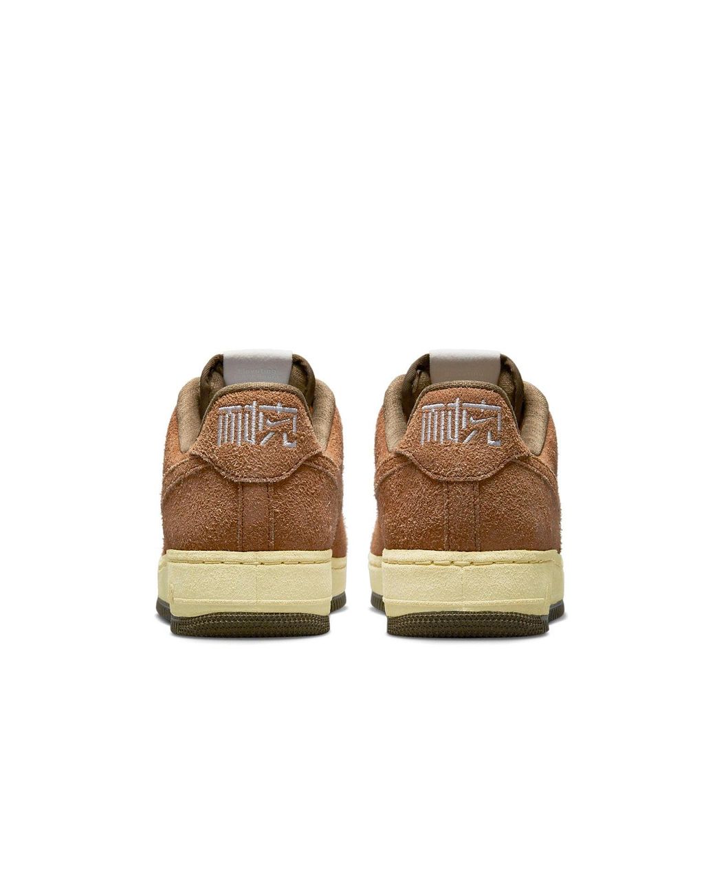 Nike Brown Air Force 1 Low 'Nai-Ke for men