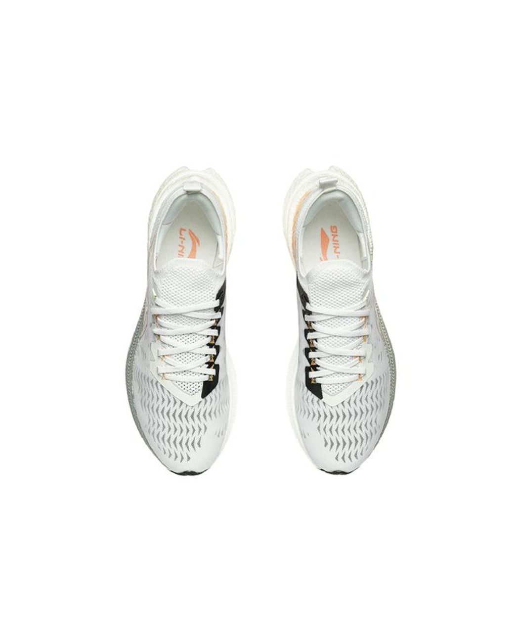 Li-ning White Feidian Discovery for men