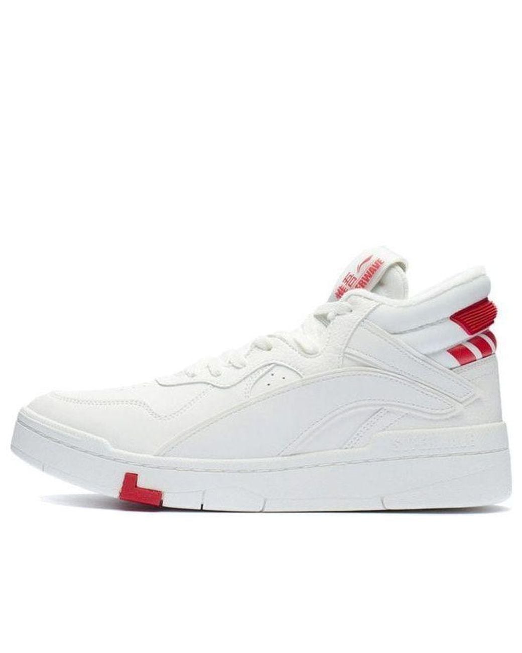 Li-ning White Superwave Mid Fleece for men