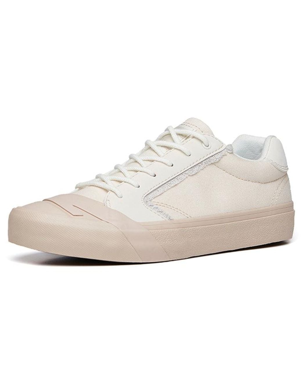 Anta White (Wmns) Life Series Sneakers Canvas