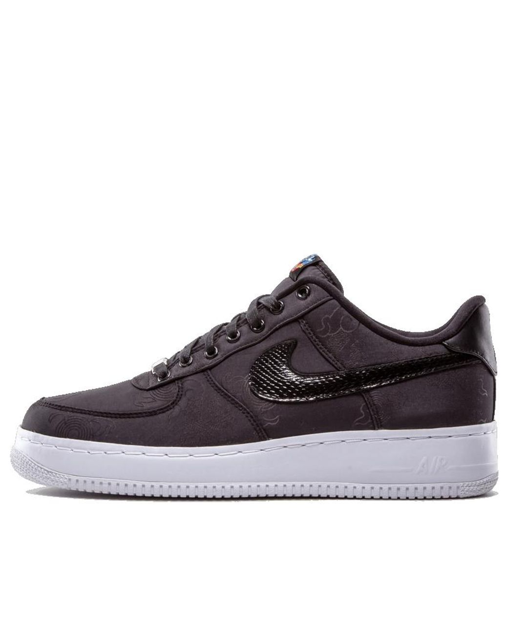 Nike Brown Air Force 1 Low Supreme 'Year Of The Dragon' for men