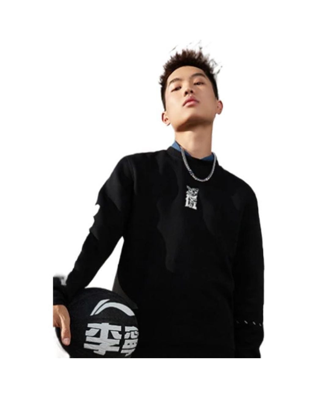 Li-ning Blue Badfive Sports Basketball Round Neck Pullover for men