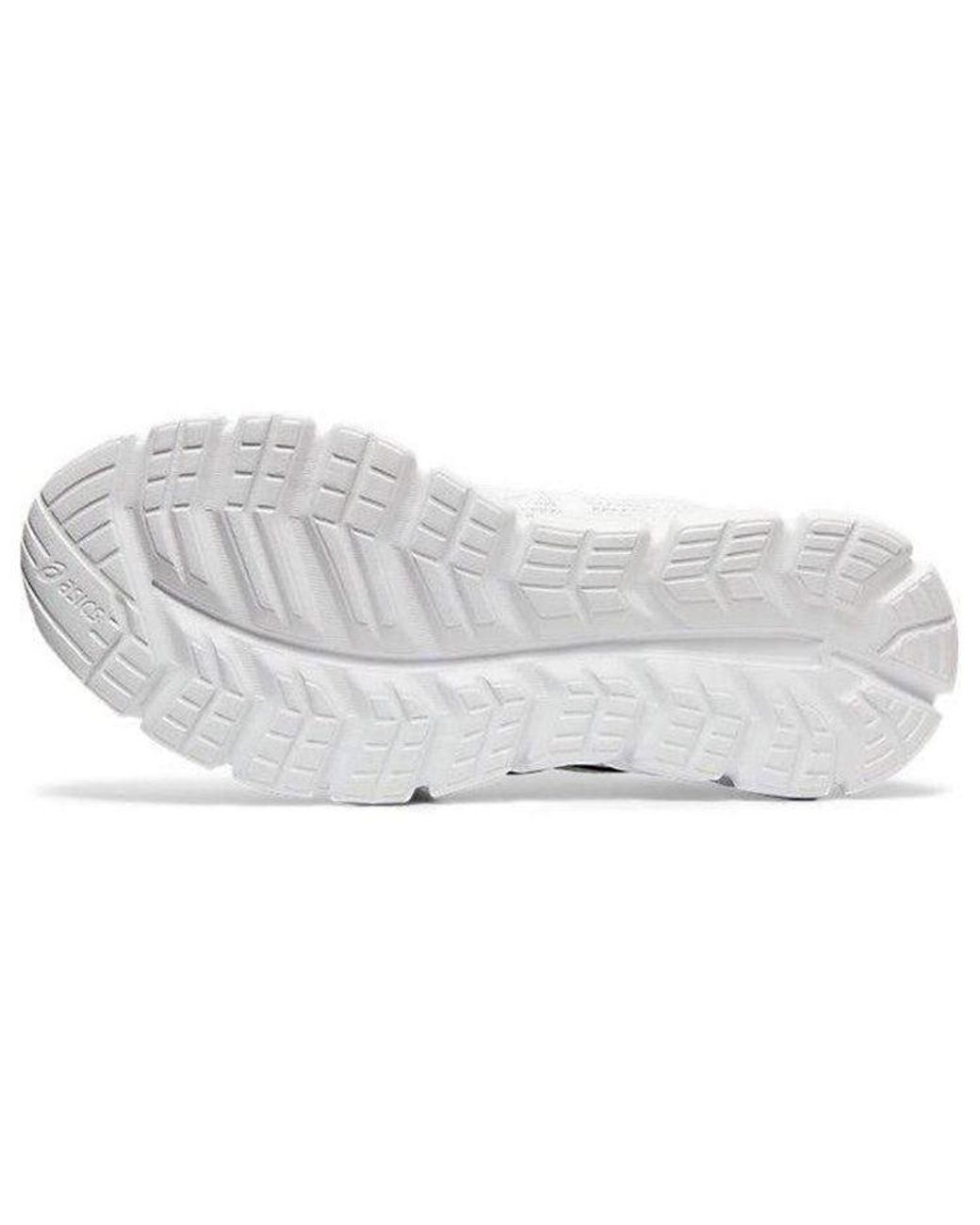 Asics White (Wmns) Gel Quantum Lyte
