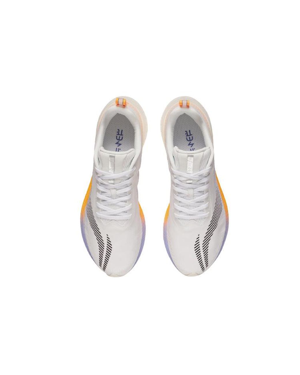 Li-ning White Rouge Rabbit 5 Pro for men