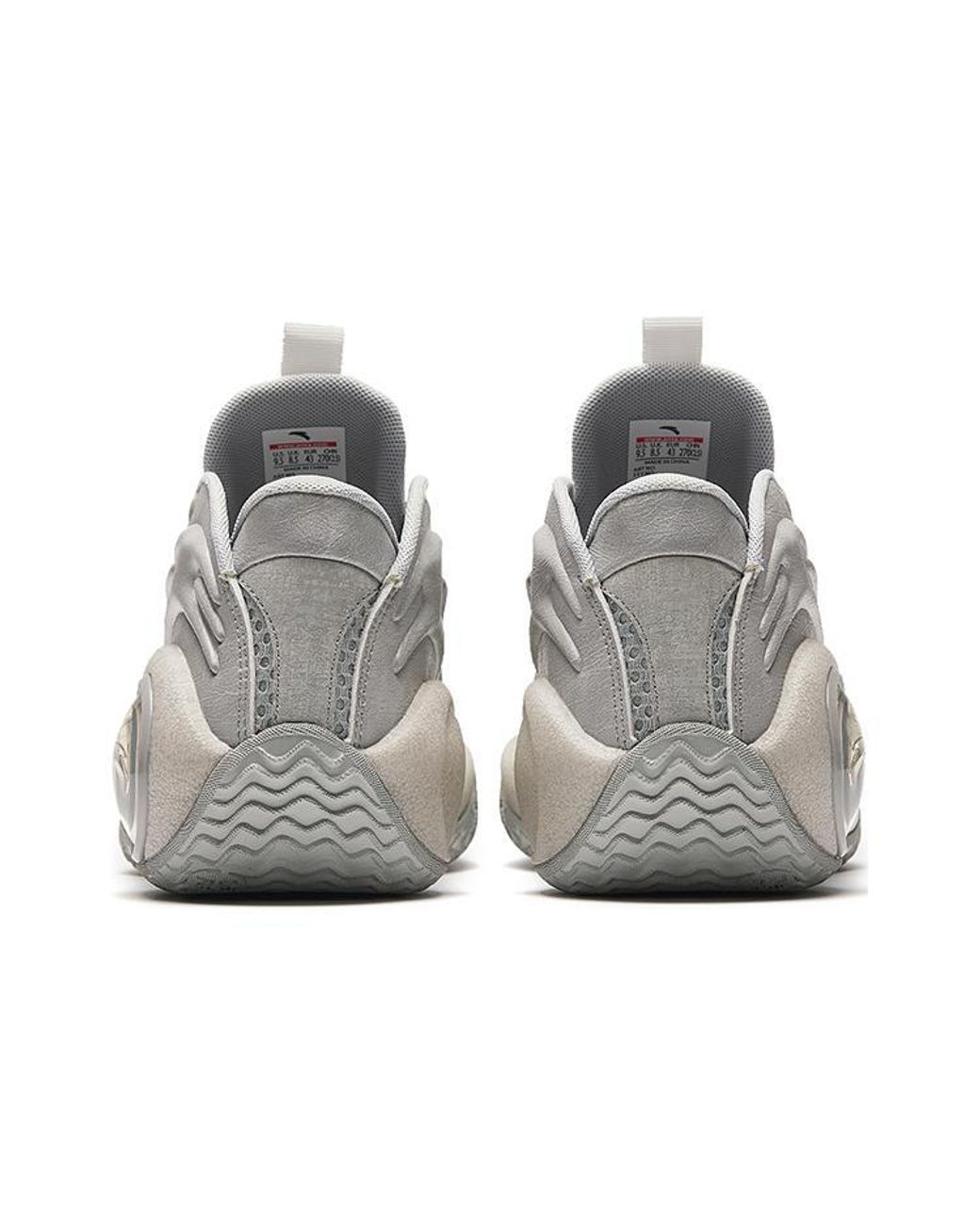 Anta Gray Cement Bubble 4.0 'Light' for men