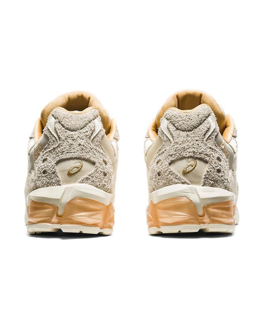 Asics White Gel Kayano 5 Kzn 'Box Of Chocolates' for men