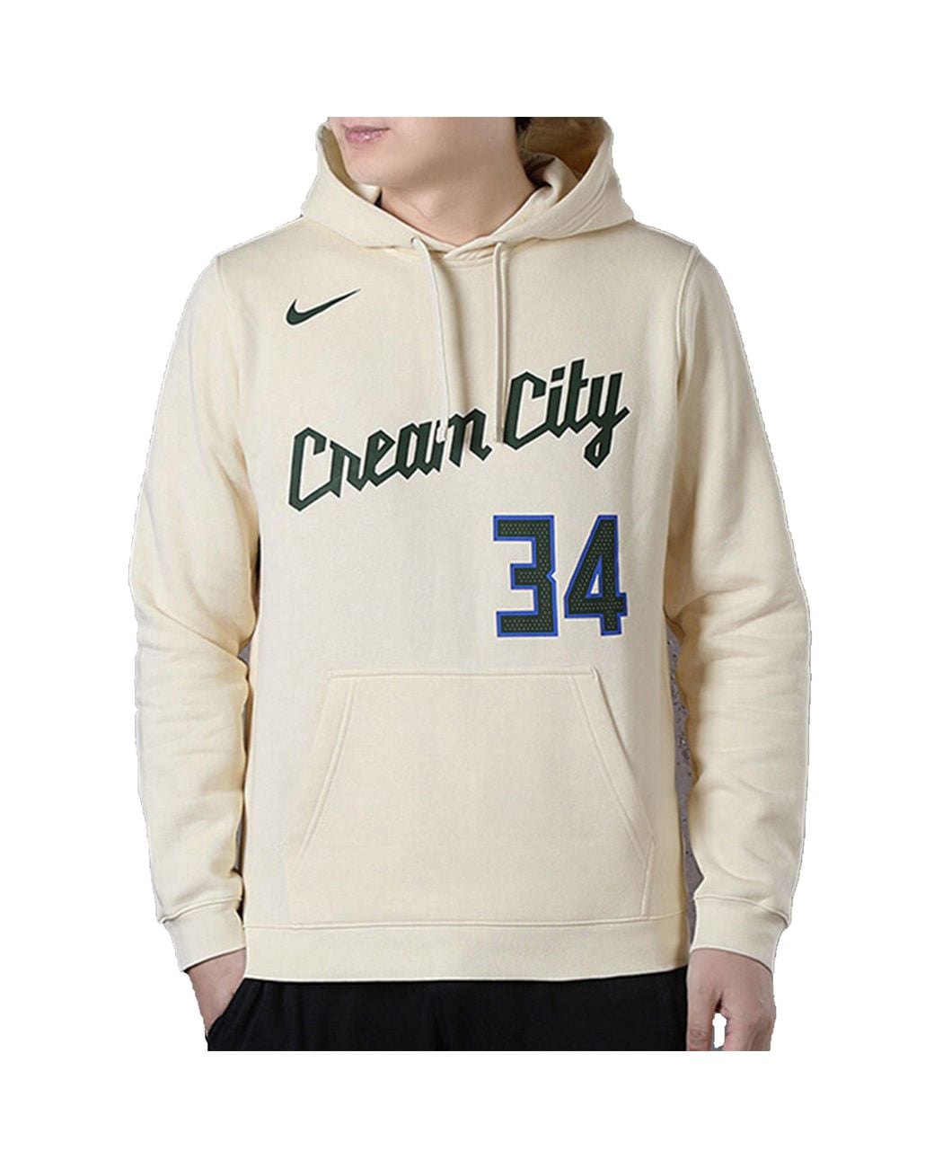 Nike White Nba Milwaukee Bucks Cat for men