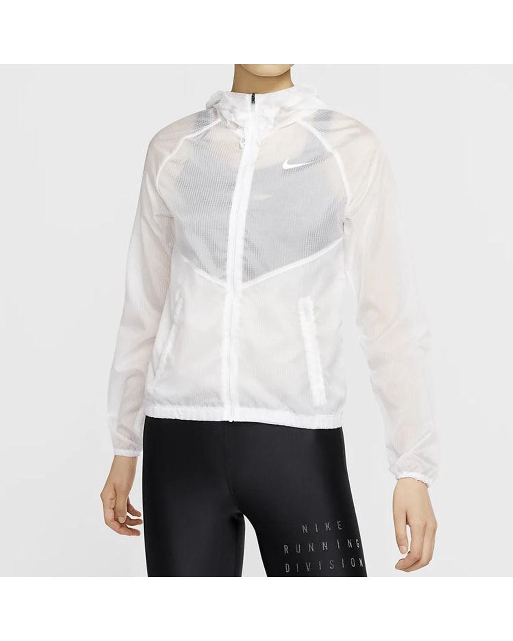 Nike White (Wmns) Zipper Cardigan Hooded Running Jacket