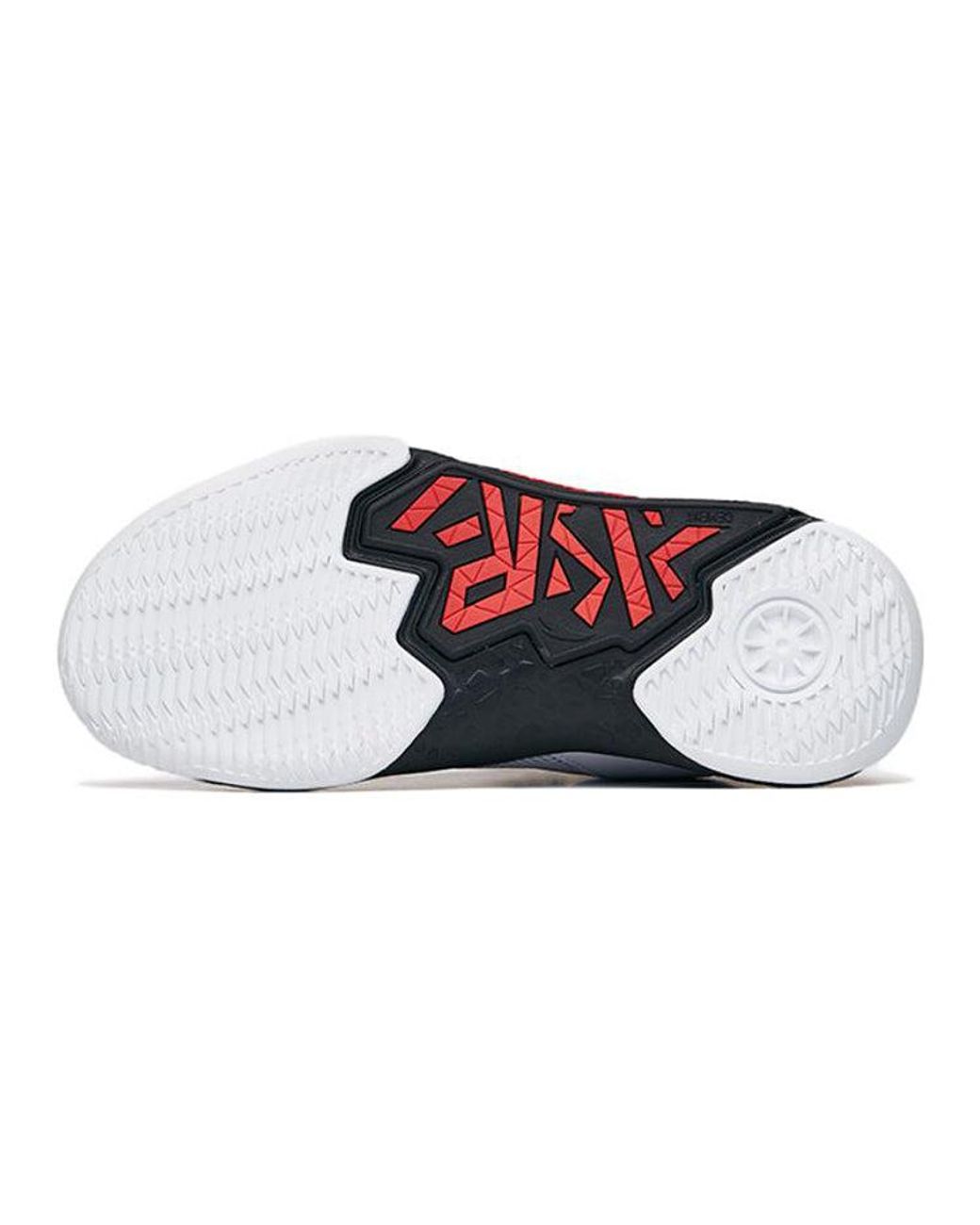 Anta Red (Gs) Cement Krypton for men