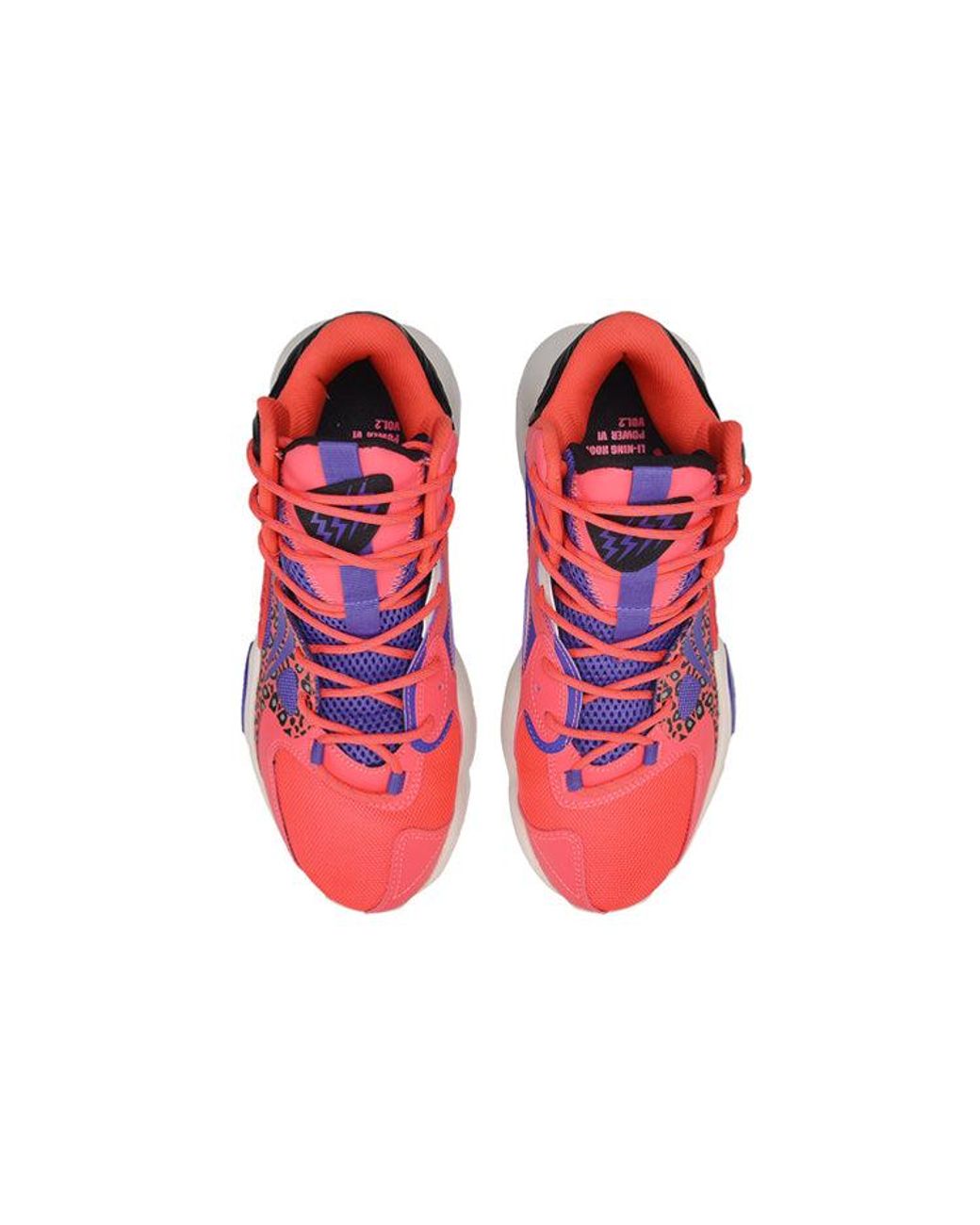 Li-ning Red Power 6 V2 Mid for men