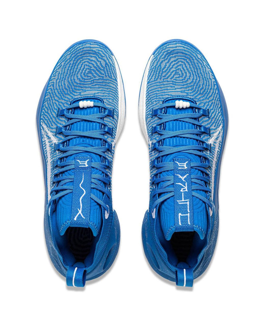 Li-ning Blue Yushuai Ultra for men