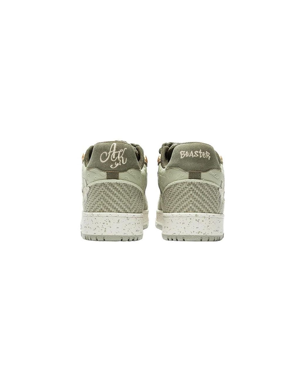 KAALIXTO Green X Beaster Skateboarding Low 'Longjing Tea' for men