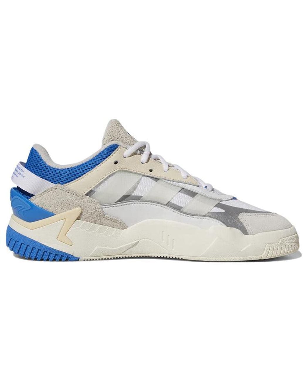 Adidas White Originals Niteball 2.0 for men