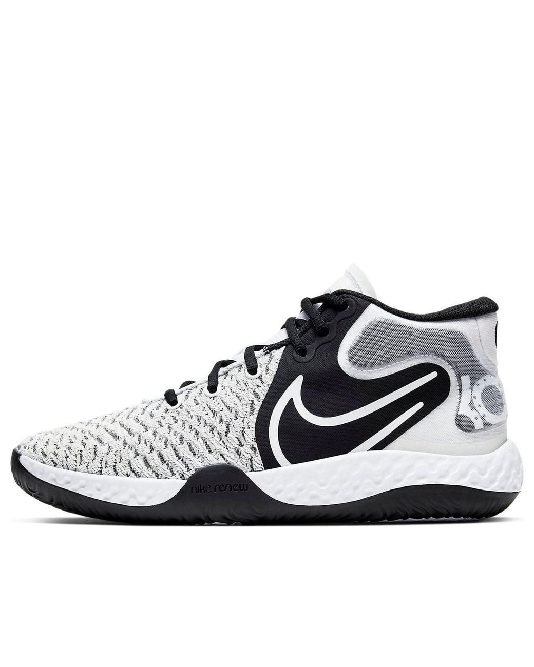 Nike White Kd Trey 5 Viii Ep for men