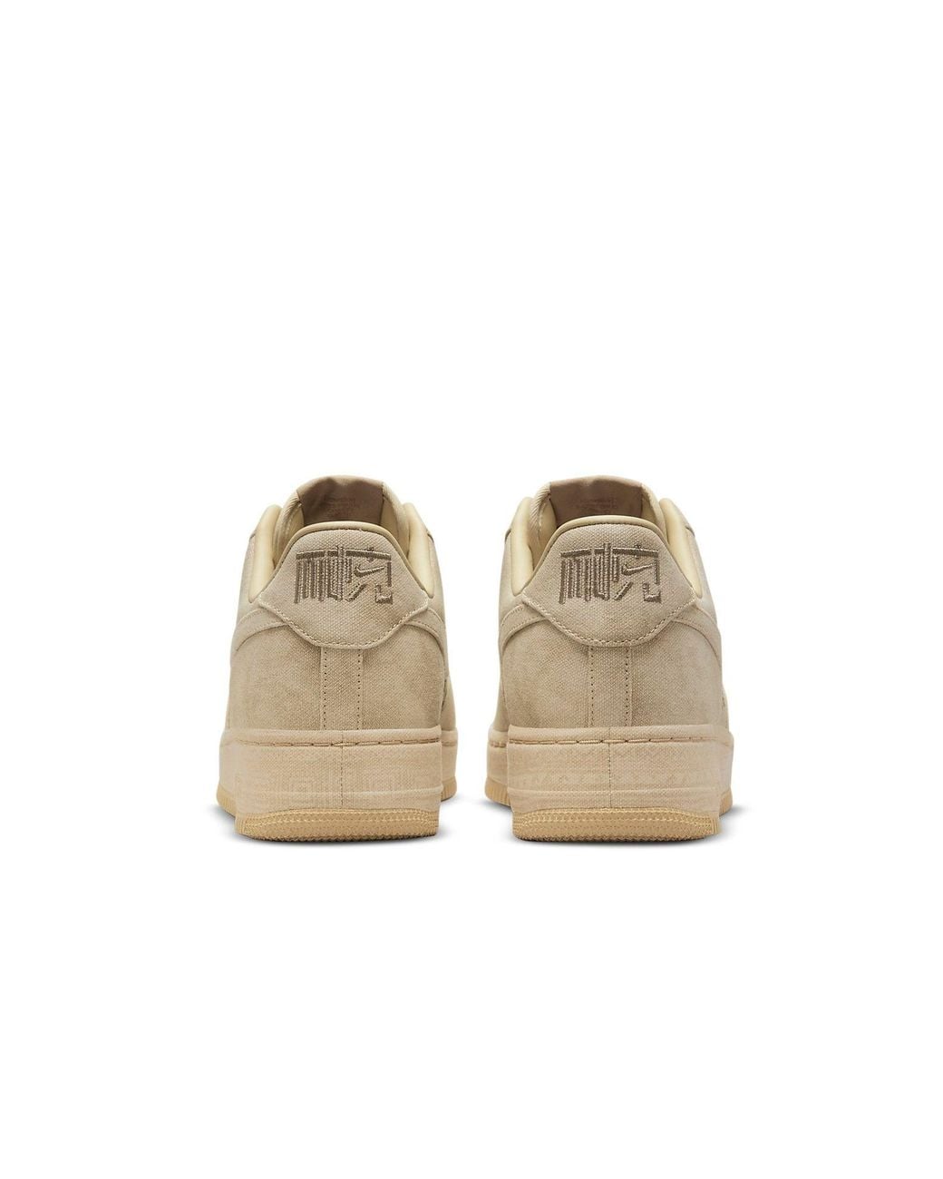 Nike Natural Air Force 1 '07 Premium 'Nai-Ke for men