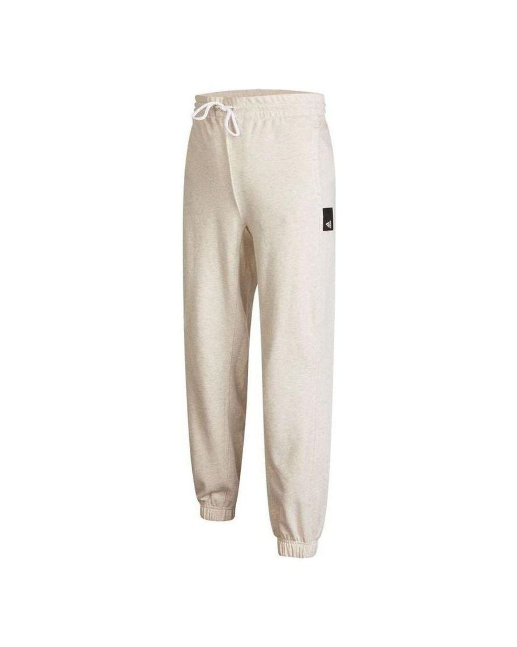 Adidas Natural (Wmns) Sportswear Studio Lounge Summer Pants 'Botanic Multidye Mel'